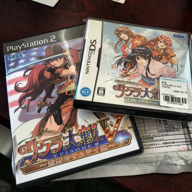 Kusoge and possibly OK game… GET! Sakutai article one step closer to finished.