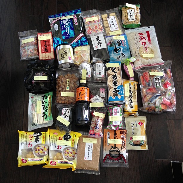 A friend unexpectedly sent us a couple food items from Japan.