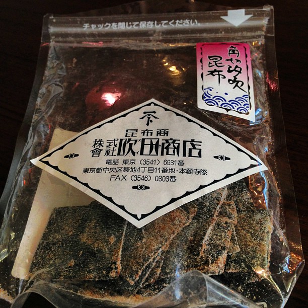 Love Japanese dried-food packaging.