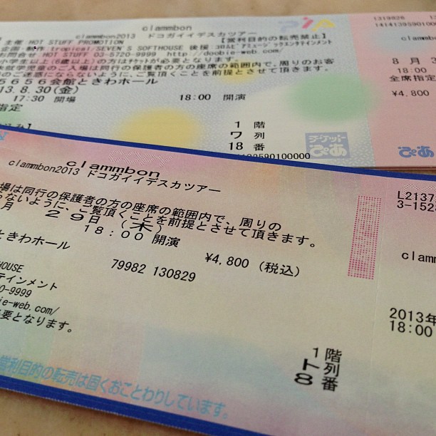I got me some clammbon tickets. :D :D :D~~~~