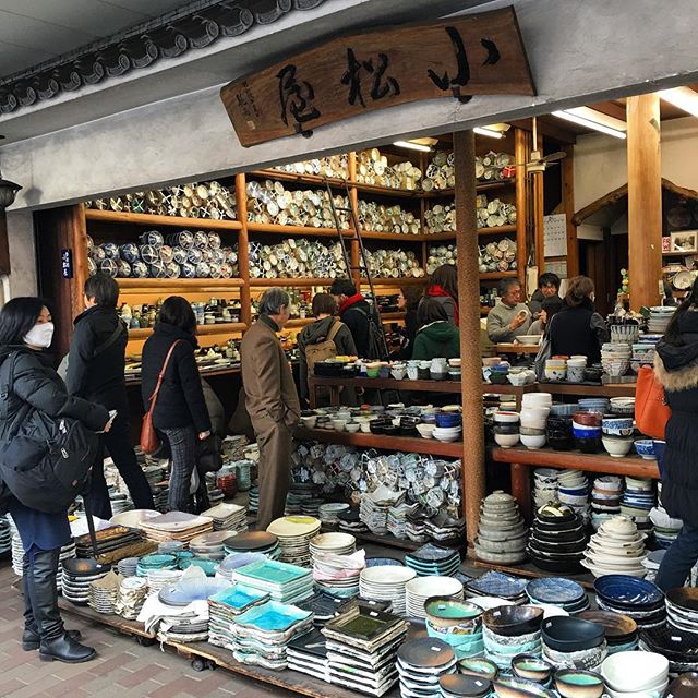 For any category of goods, Tokyo has a whole neighborhood of local shops for it.