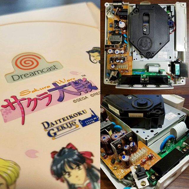 And a Dreamcast